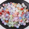 Gradient Glass 8mm